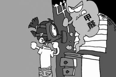 隨著人們對(duì)生活環(huán)境的要求越來(lái)越高，裝飾越來(lái)越復(fù)雜，室內(nèi)裝修污染已成為人們關(guān)注的焦點(diǎn)。近幾年來(lái)，由于裝修污染而引發(fā)各類(lèi)疾病的案例屢見(jiàn)不鮮。  雖然醫(yī)學(xué)界沒(méi)有對(duì)裝修污染與疾病之間畫(huà)上明確的等號(hào)，但很多專(zhuān)家表示，疾病的成因也許包含多方面因素，然而裝修污染是誘發(fā)各種疾病的禍?zhǔn)?，所以大家一致在關(guān)注新房裝修除甲醛這個(gè)話題，那么在了解新房裝修除甲醛之前我們首先應(yīng)該了解一下室內(nèi)污染物甲醛是如何釋放的？   通常來(lái)說(shuō)室內(nèi)污染物甲醛是以三種形式存在的：   游離懸浮狀態(tài)        這種狀態(tài)通過(guò)累積的方法，當(dāng)達(dá)到一定的濃度，就會(huì)對(duì)我們的身體構(gòu)成危害，但是只要開(kāi)窗通風(fēng)，在空氣對(duì)流的情況下，很快就會(huì)吹出室內(nèi)。   吸附狀態(tài)       甲醛通過(guò)污染源的釋放被墻面、家具、布藝沙發(fā)、窗簾等室內(nèi)物品所吸附而滯留于室內(nèi)，這種吸附狀態(tài)經(jīng)過(guò)積累到一定的程度，就會(huì)向外釋放，我們通過(guò)呼吸進(jìn)入身體內(nèi)。簡(jiǎn)單的通風(fēng)是無(wú)法排出室外的。        甲醛在這種狀態(tài)下，最不易被察覺(jué)，因?yàn)樵诩兹┑奈綘顟B(tài)下，會(huì)滯留在室內(nèi)的各處，即便是用空氣凈化器或吸附材料礦晶、活性炭也無(wú)法排除它。  結(jié)合狀態(tài)        甲醛以脲醛樹(shù)脂膠的形式存在于人造板內(nèi)，反應(yīng)充分時(shí)甲醛與尿素的化學(xué)分子鏈?zhǔn)蔷o密的結(jié)合在一起的，但是在室內(nèi)，隨著溫度的升高，濕度的加大或遇有酸性的氣體時(shí)（因脲醛樹(shù)脂膠是在酸性條件下生成的）部分已固化的樹(shù)脂膠在此條件下發(fā)生水解反應(yīng)而斷裂，順著板材的毛細(xì)通道而向室內(nèi)釋放甲醛。這一過(guò)程將視環(huán)境的變化，長(zhǎng)達(dá)3-15年不等。吸附狀態(tài)和結(jié)合狀態(tài)的甲醛只能靠專(zhuān)業(yè)治理公司進(jìn)行甲醛的檢測(cè)和除甲醛。