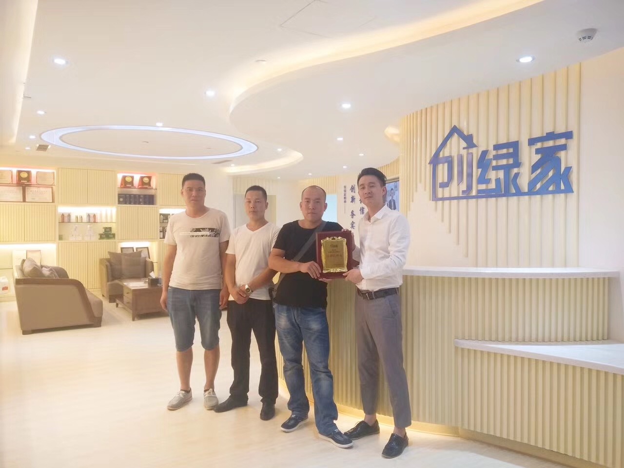 熱烈祝賀邯鄲武安馮總簽約創(chuàng)綠家！