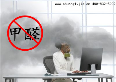 簡(jiǎn)單的裝修，就是***的甲醛治理方法！