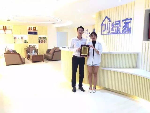 http://www.jmwm.com.cn/