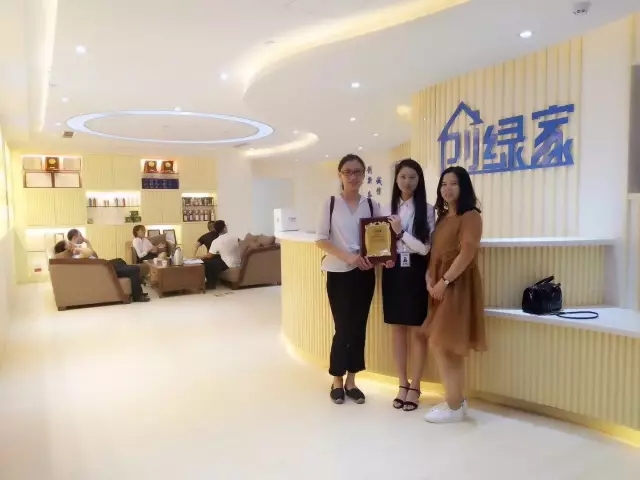 熱烈祝賀上海青浦陳總、萬(wàn)總簽約創(chuàng)綠家！