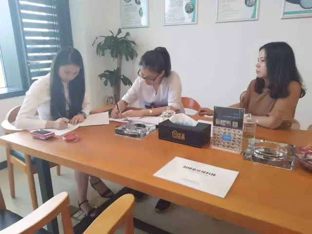 熱烈祝賀上海青浦陳總、萬(wàn)總簽約創(chuàng)綠家！