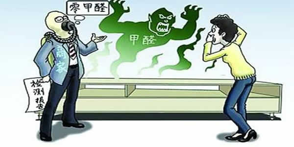 杭州空氣檢測公司的選擇應(yīng)該注意什么？你卻不知道？