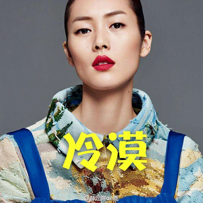 每分鐘售600件的維密內(nèi)衣被上海海關(guān)檢測出甲醛超標(biāo)，劉雯：好氣??！