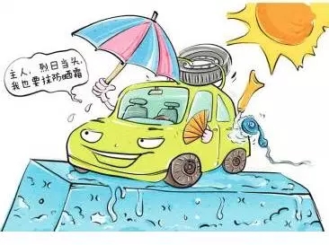新車除醛，車內(nèi)除甲醛什么辦法***？
