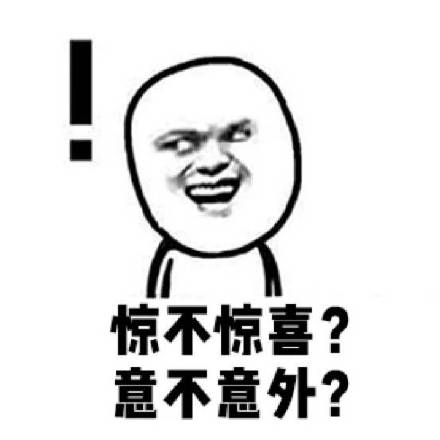 廚房水管破裂傳出刺鼻性氣味，原以為是鄰居家甲醛超標(biāo)，沒想到是“絕命毒師”
