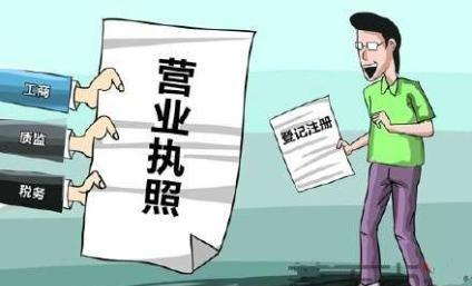 干貨 | 創(chuàng)綠家服務門店選址、注冊公司及組織架構分析