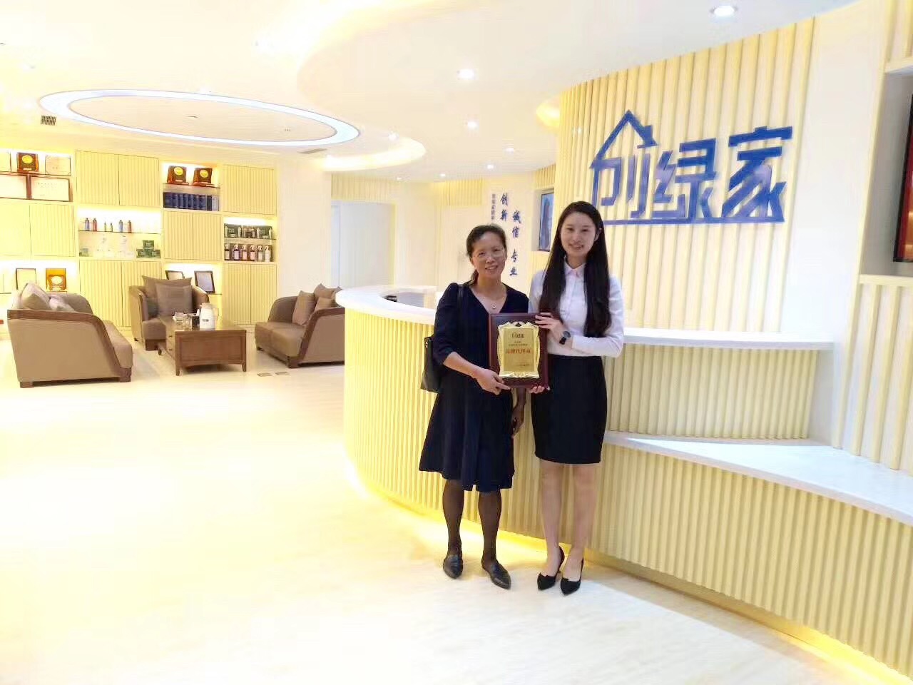 熱烈祝賀荊總簽約創(chuàng)綠家上海市區(qū)級代理！