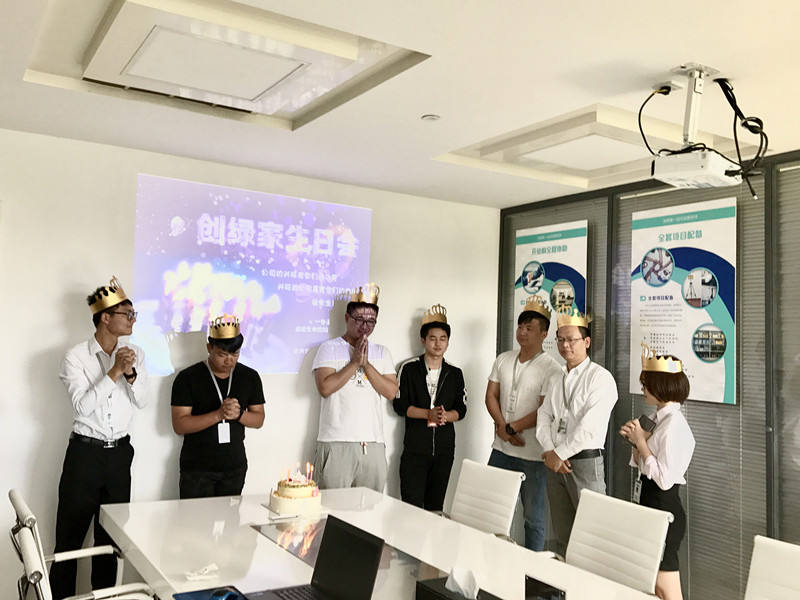 【10月生日會】我們的創(chuàng)綠家溫暖、開心，還有傳承！