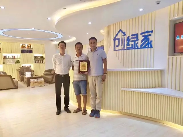熱烈祝賀創(chuàng)綠家空氣治理鳩江服務中心新落成！