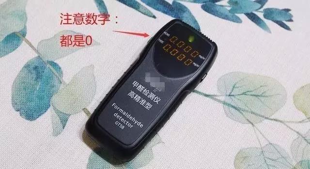 我買了一個甲醛檢測儀，吹口氣后發(fā)現(xiàn)原來我才是“地表最強(qiáng)”污染源！