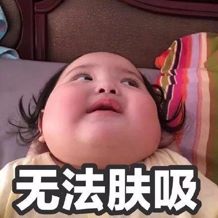 我買了一個甲醛檢測儀，吹口氣后發(fā)現(xiàn)原來我才是“地表最強(qiáng)”污染源！