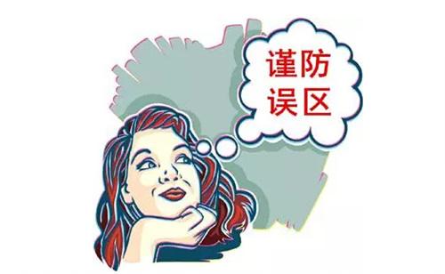 裝修完僅靠?jī)膳枥渌湍艹兹?？這個(gè)說(shuō)法連網(wǎng)友都出來(lái)辟謠！大家別再相信了！