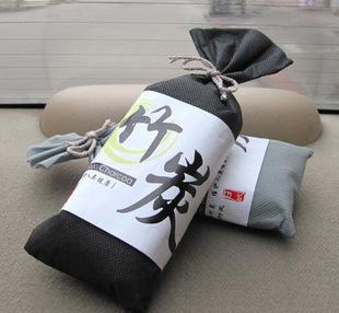 聽說車內(nèi)可以用洋蔥除甲醛？楊宗緯：我可沒這么唱過