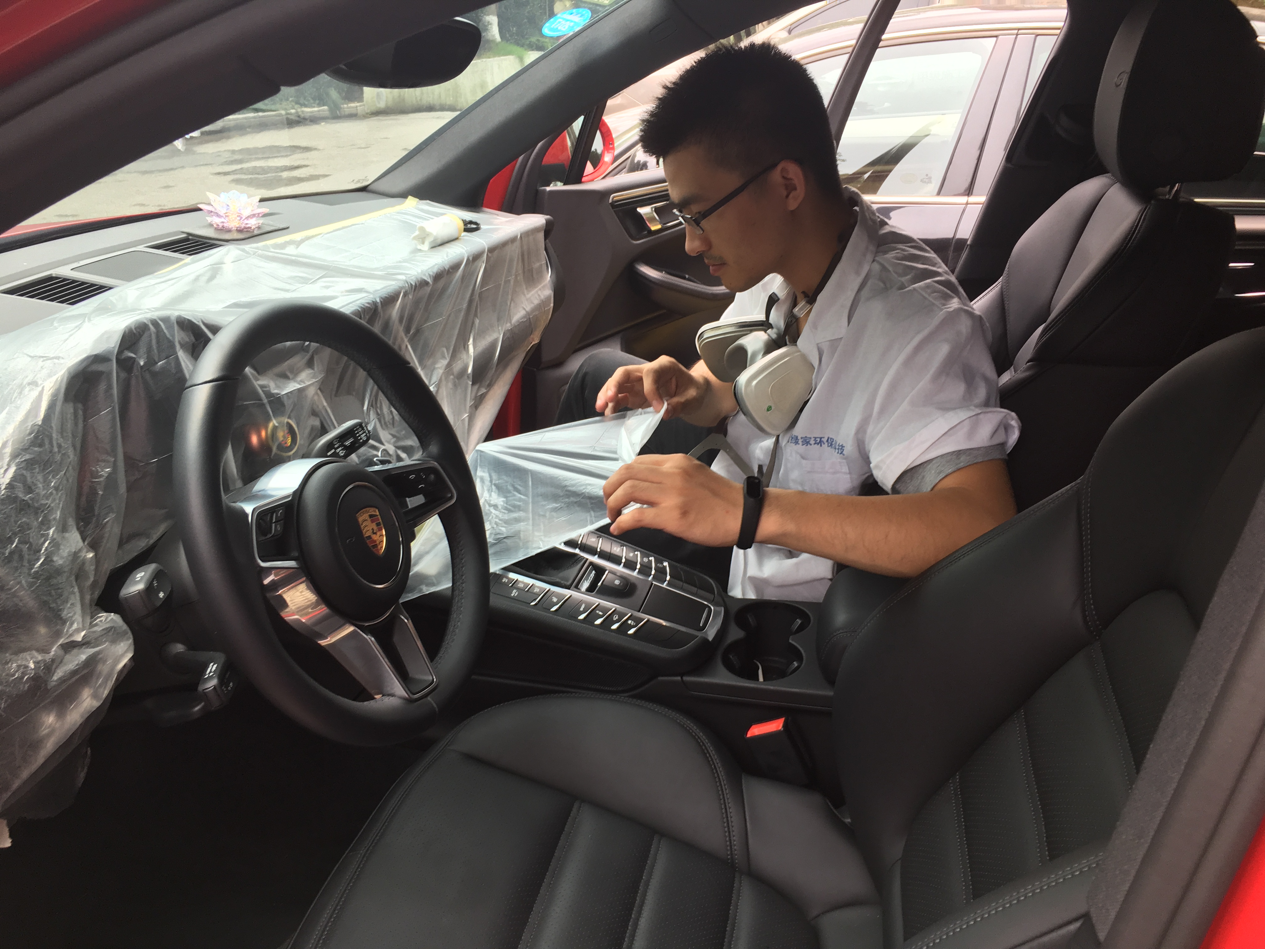 聽說車內(nèi)可以用洋蔥除甲醛？楊宗緯：我可沒這么唱過