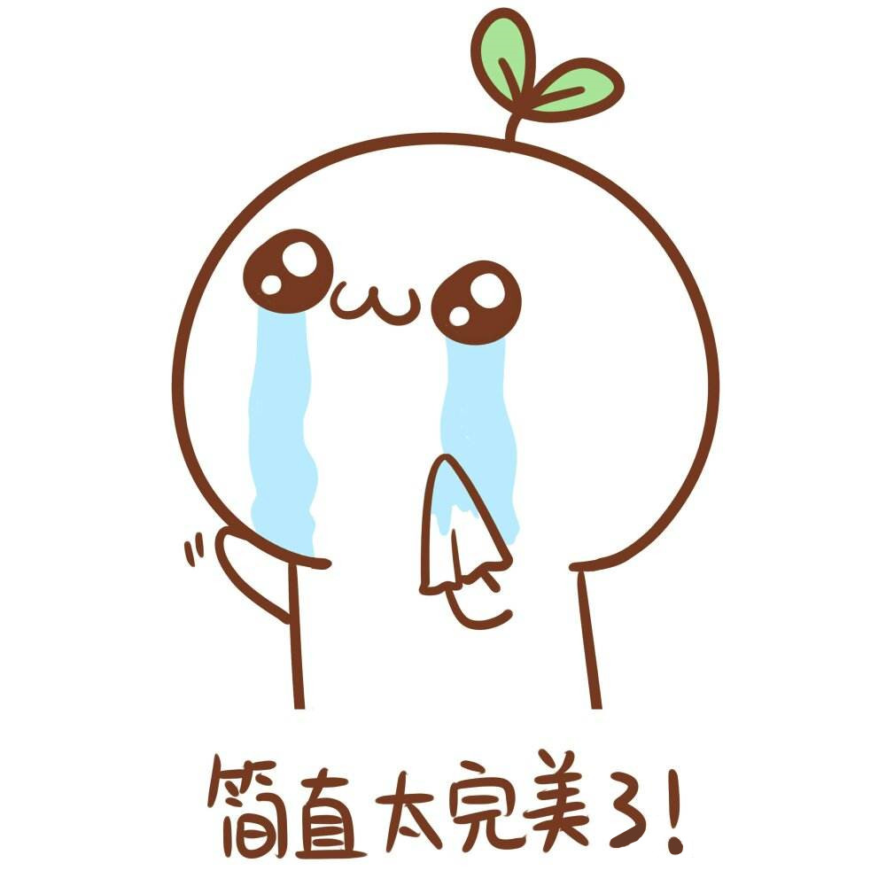 為什么你們?cè)诔兹┑臅r(shí)候要戴口罩？