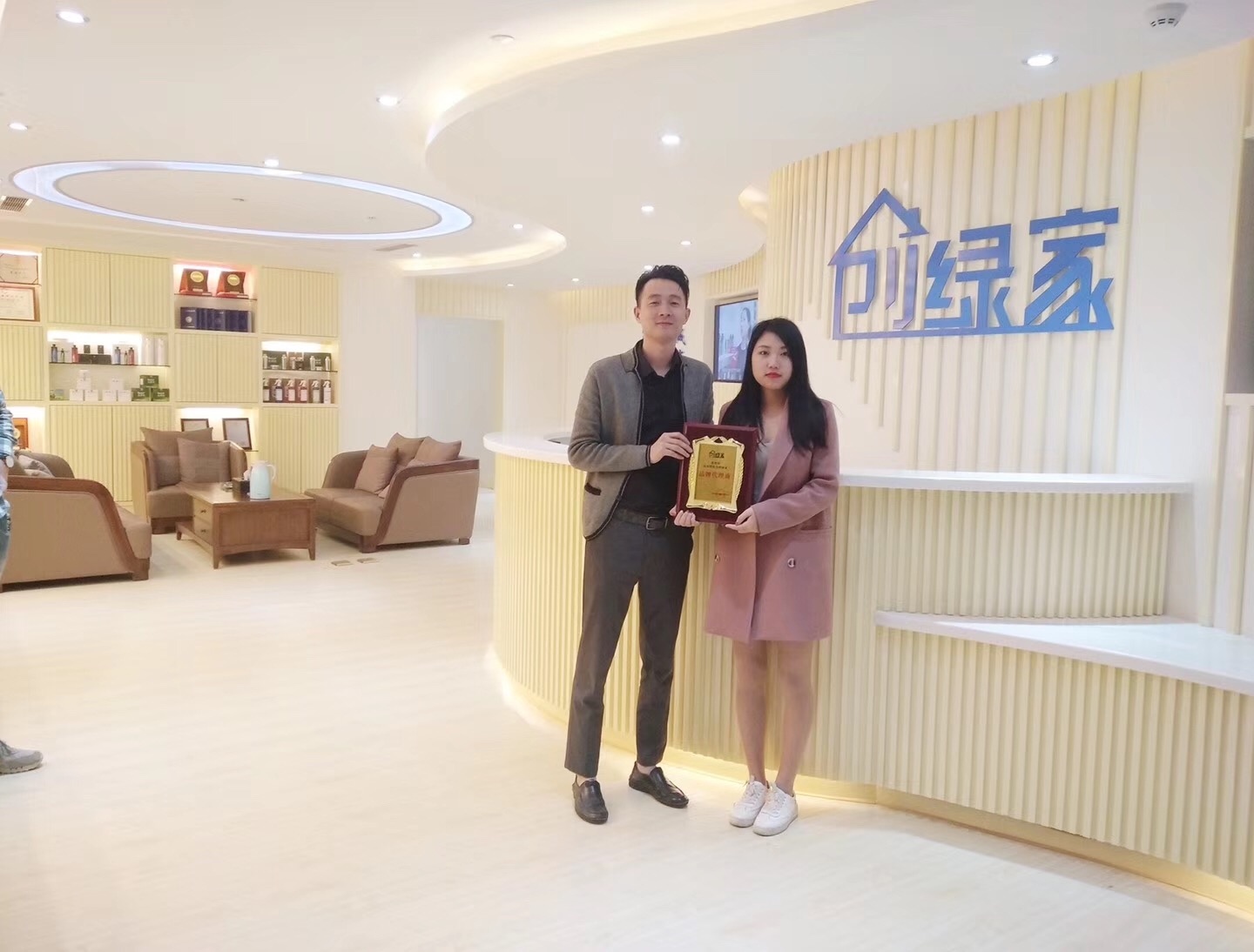 熱烈祝賀錢總簽約創(chuàng)綠家浙江省縣級市代理！