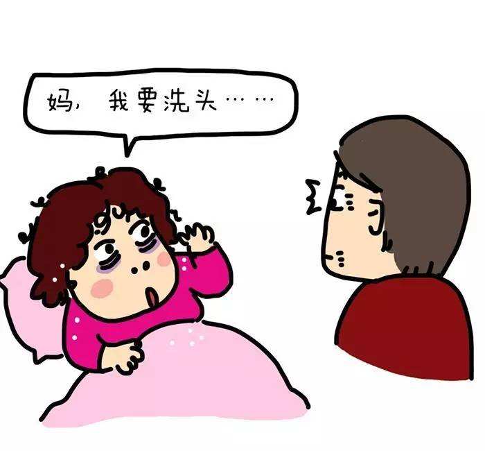 月子不下床，產(chǎn)婦二十天患肺栓塞