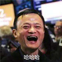 少約炮 少搞基 精力全放雙十一！