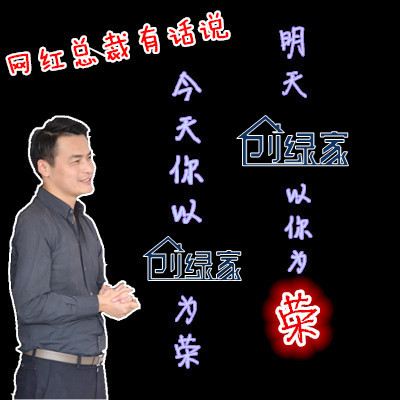【11月生日會】壽星們希望各位小伙伴照顧好自己的身體哦！