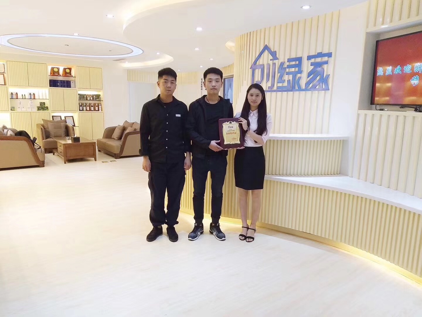 熱烈祝賀創(chuàng)綠家空氣治理渦陽服務中心新落成！