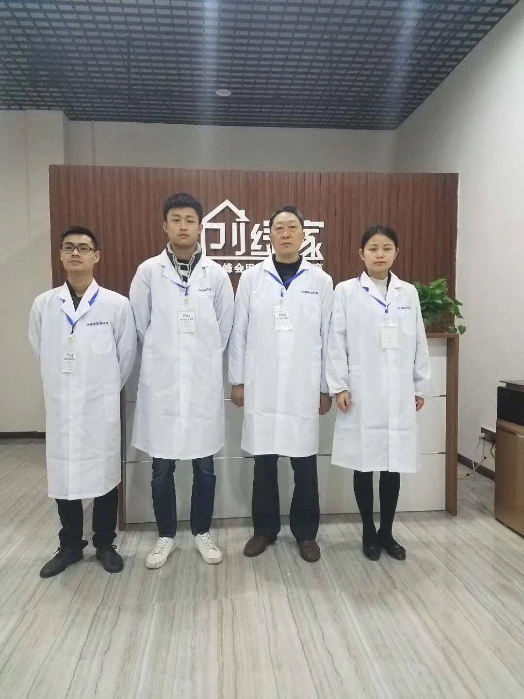 熱烈祝賀創(chuàng)綠家空氣治理巴中服務(wù)中心新落成！