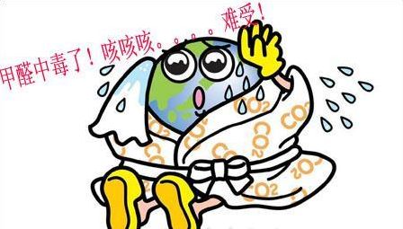 不除甲醛怎么尋找詩和遠(yuǎn)方的田野，只能關(guān)注生活的茍且
