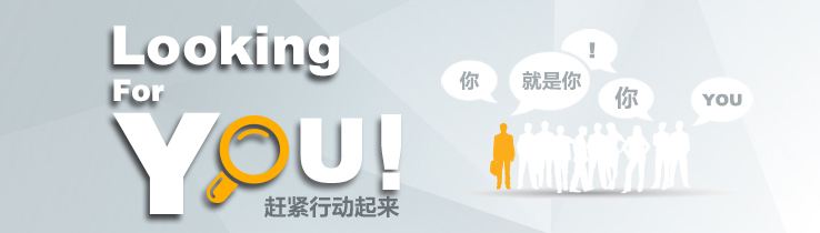 除甲醛加盟難嗎？簡(jiǎn)化流程_全程相助很簡(jiǎn)單