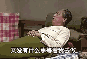 僅靠通風(fēng)換氣去除甲醛？這樣入住很危險(xiǎn)哦！