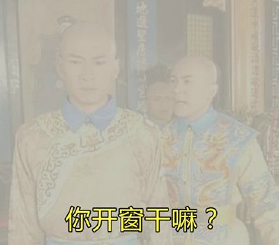 僅靠通風(fēng)換氣去除甲醛？這樣入住很危險(xiǎn)哦！