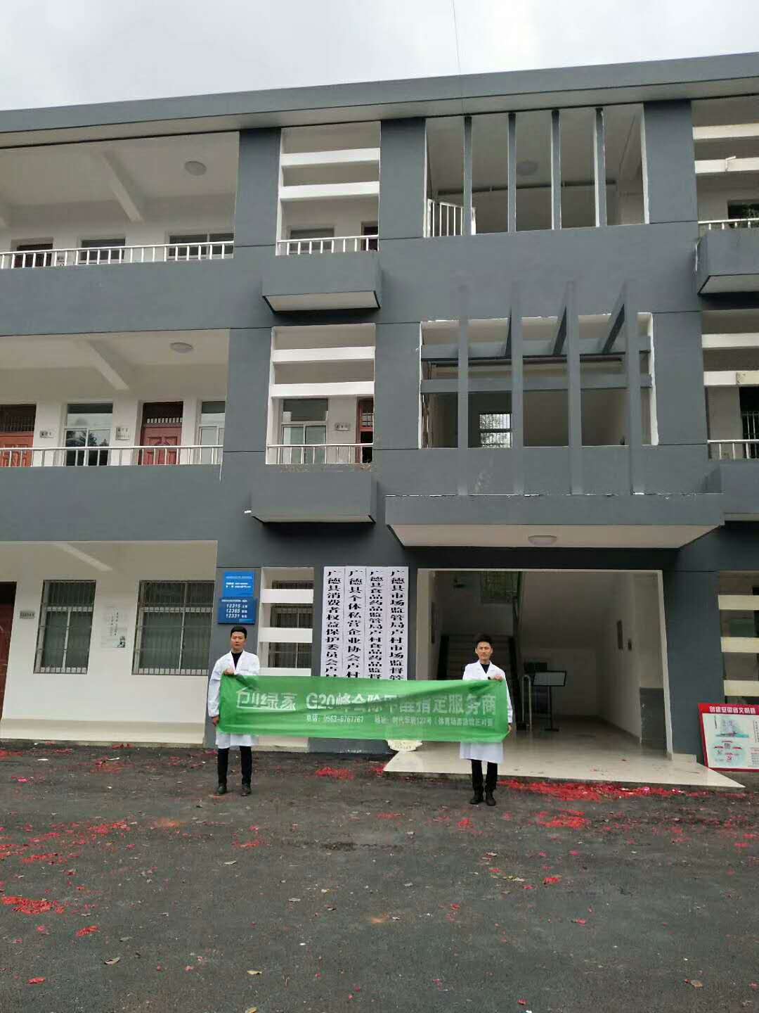 http://www.jmwm.com.cn/