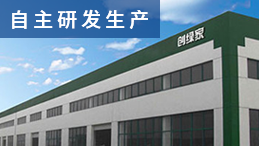 光觸媒除甲醛加盟有什么優(yōu)勢？