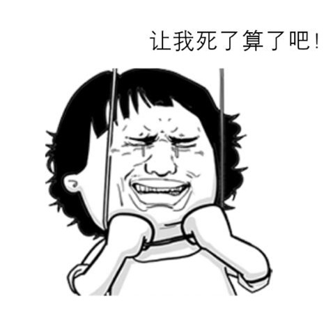 那些年，令我們哭笑不得的除甲醛經(jīng)歷……