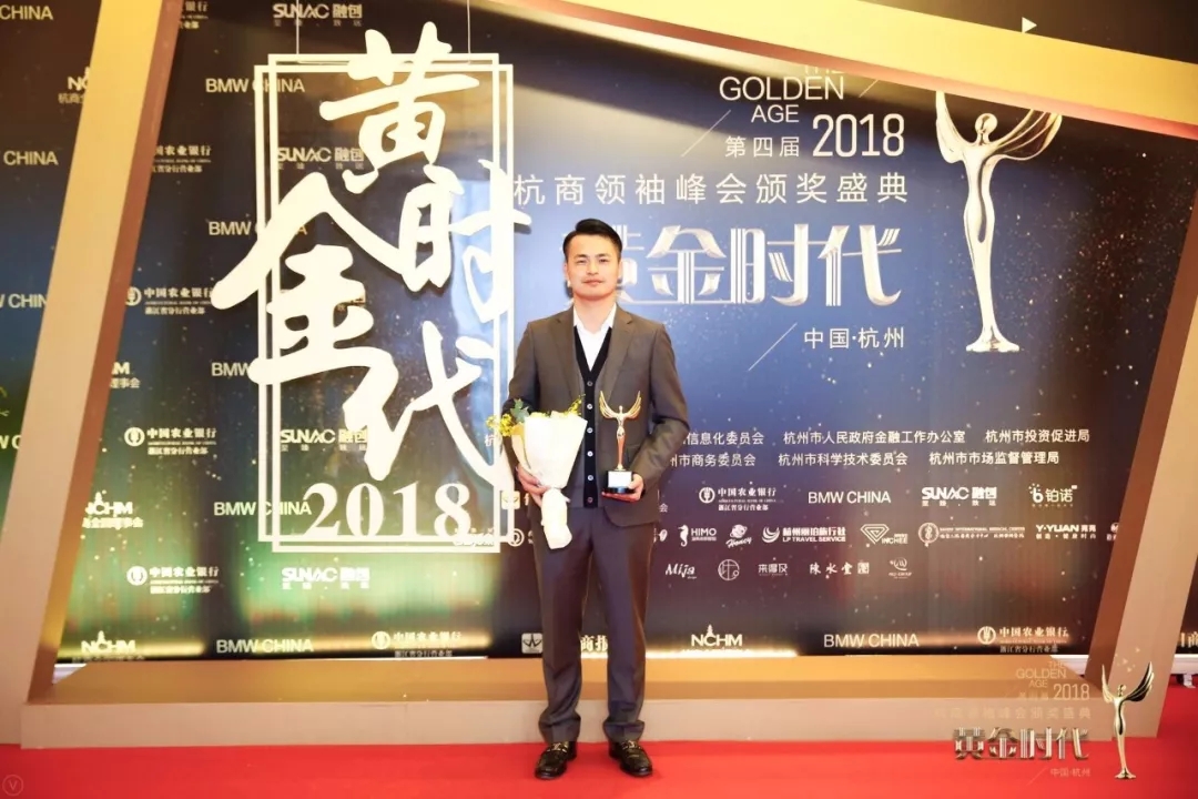 不忘初心，砥礪前行 | 2017丁酉年創(chuàng)綠家大事記回顧！