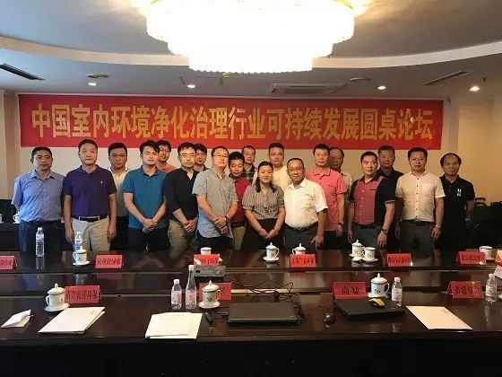 不忘初心，砥礪前行 | 2017丁酉年創(chuàng)綠家大事記回顧！