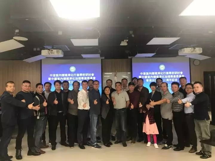不忘初心，砥礪前行 | 2017丁酉年創(chuàng)綠家大事記回顧！