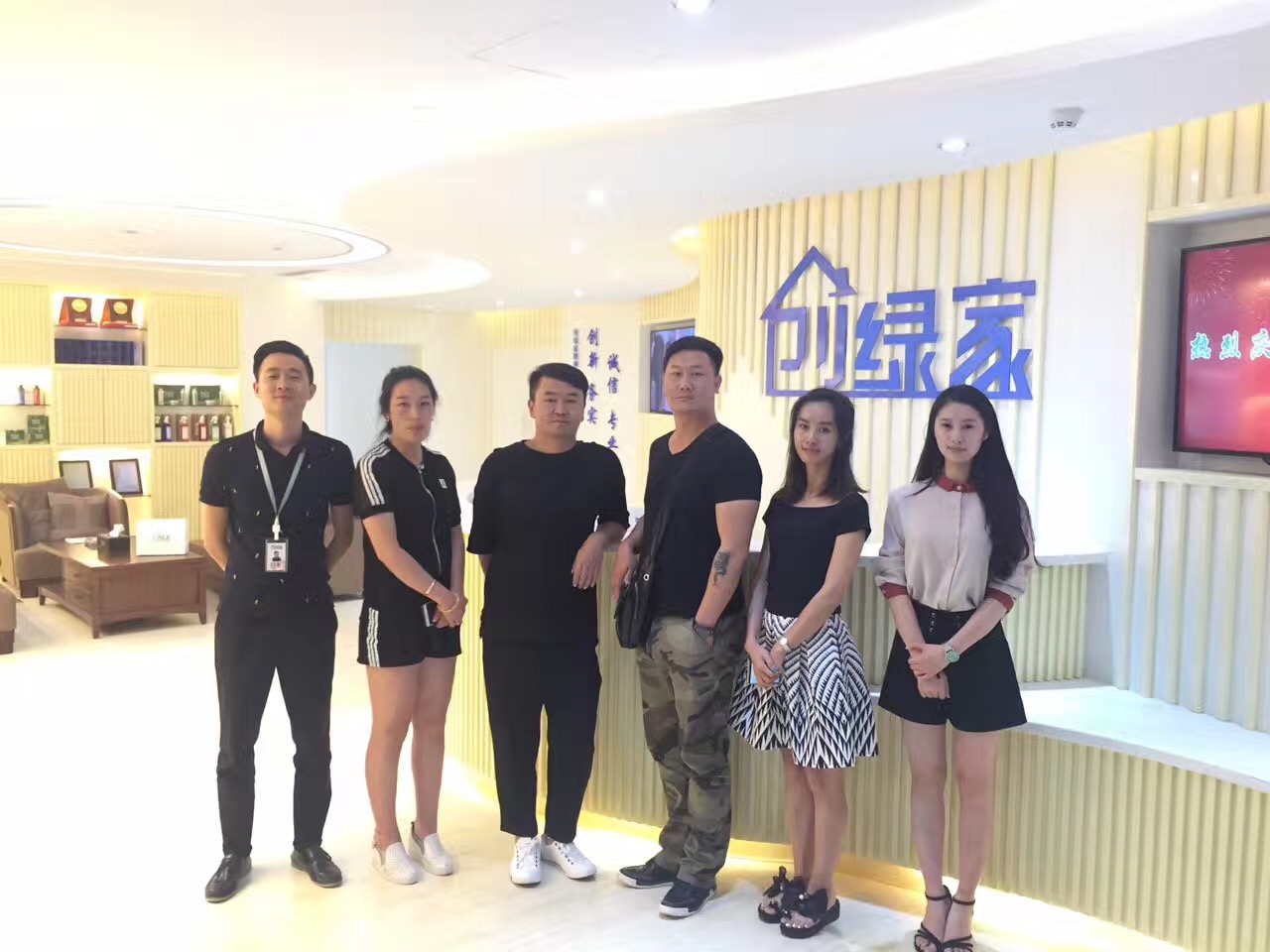 熱烈祝賀創(chuàng)綠家空氣治理官渡服務(wù)中心新落成！
