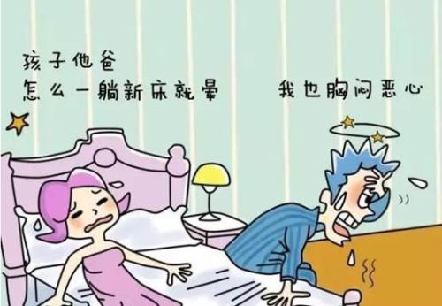 甲醛中毒怎么辦？