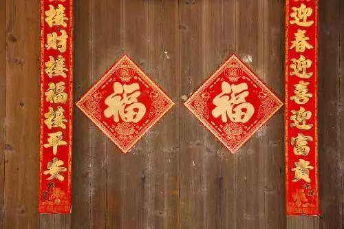 家中旺位和衰位在哪里？三分鐘學(xué)習(xí)室內(nèi)風(fēng)水學(xué)