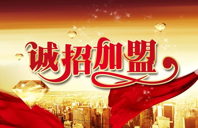 空氣檢測治理加盟想要賺錢，需要做到哪幾條？