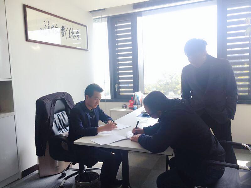 熱烈祝賀周總簽約創(chuàng)綠家湖州市區(qū)級代理！