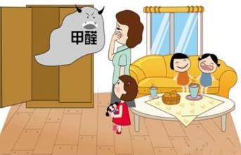 冬季取暖設備齊開工，甲醛得道升天啦