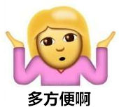 除甲醛？***不止是新房，舊房新裝不除甲醛要吃虧！