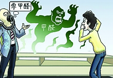 新房裝修去除甲醛，捍衛(wèi)寶寶健康，是每個(gè)父母的責(zé)任！