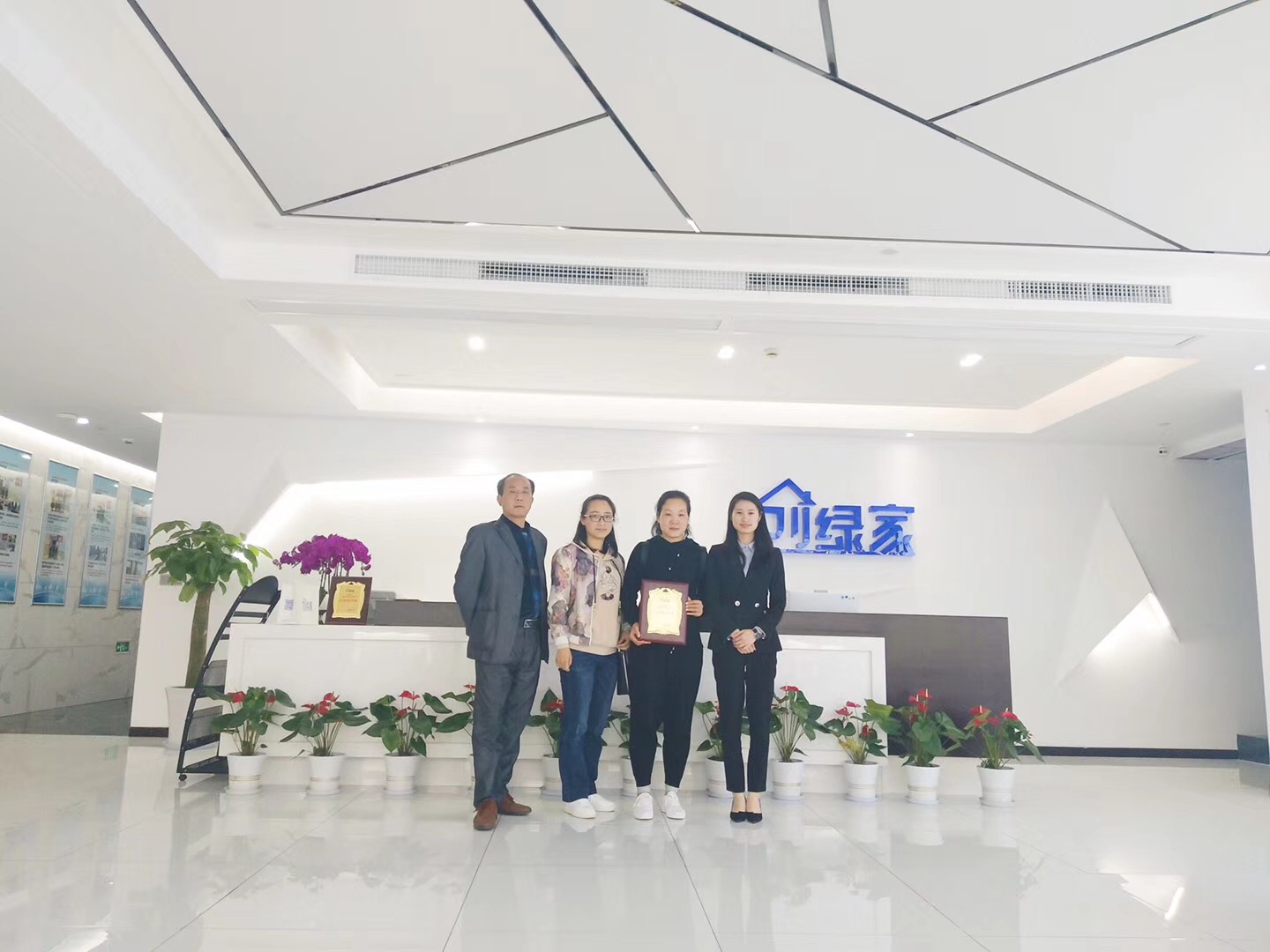 熱烈祝賀李總簽約創(chuàng)綠家撫州市區(qū)級(jí)代理！
