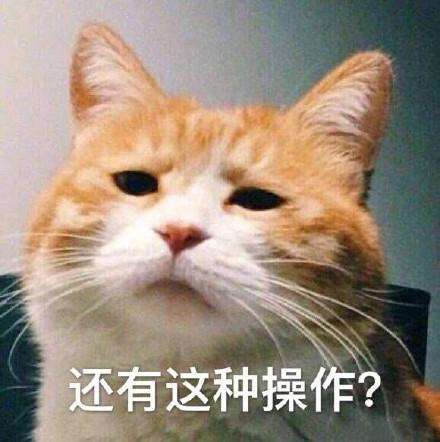環(huán)保材料有甲醛嗎？怎樣才能去除甲醛