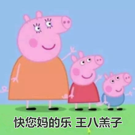 419 | 不僅要注意安全，還要注意除甲醛