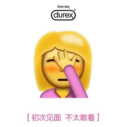 419 | 不僅要注意安全，還要注意除甲醛