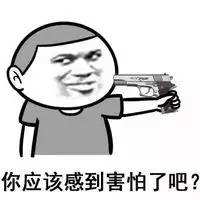 419 | 不僅要注意安全，還要注意除甲醛