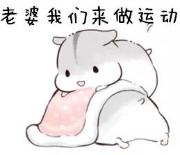 419 | 不僅要注意安全，還要注意除甲醛